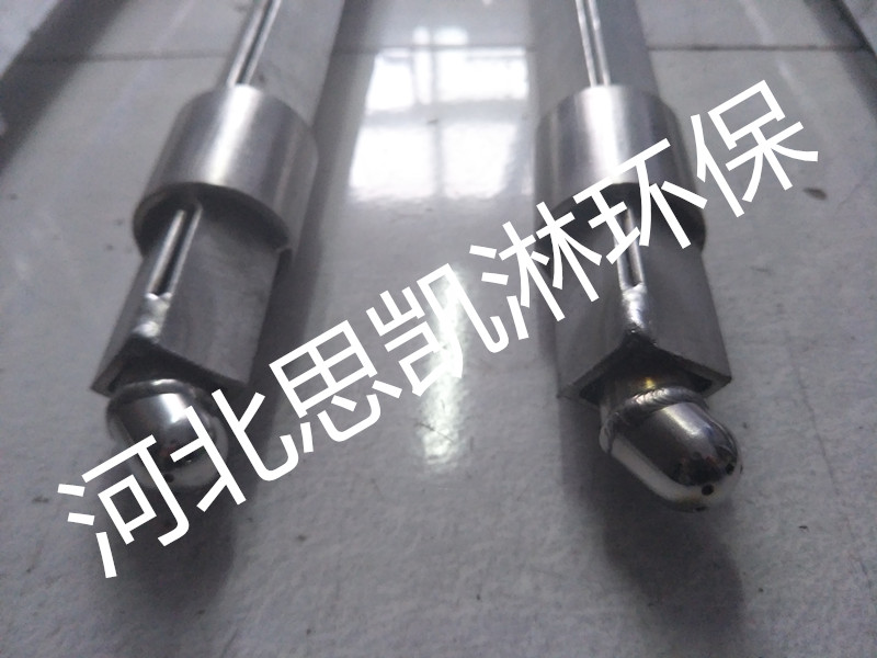 脫硝噴槍
