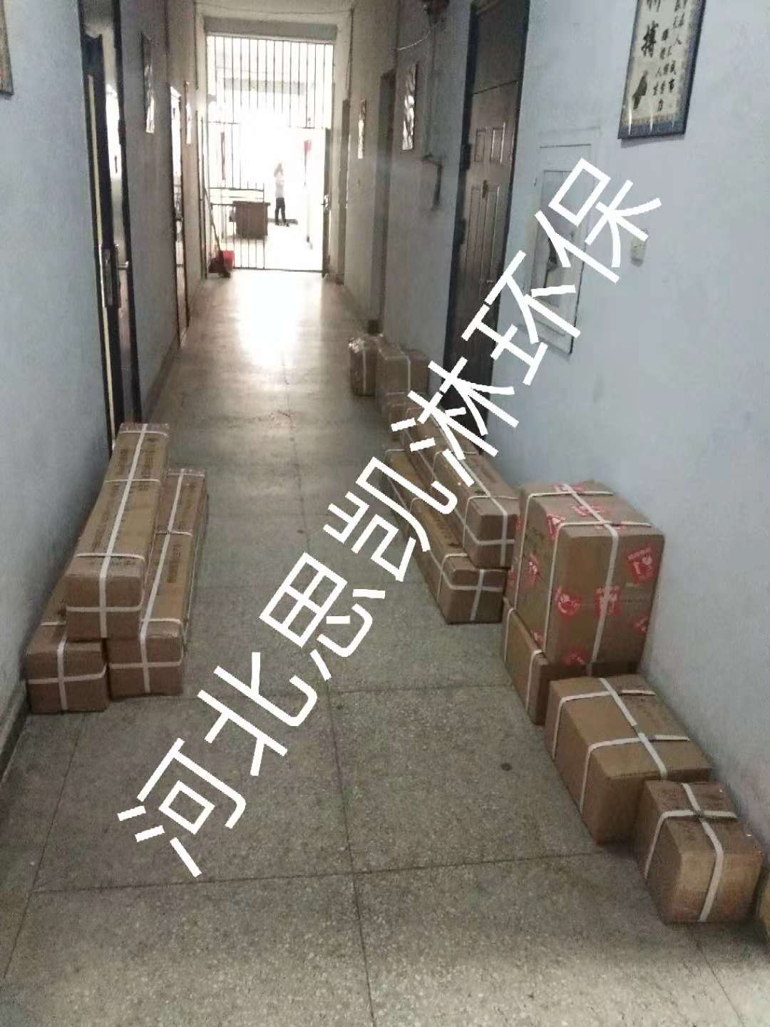 脫硝噴槍