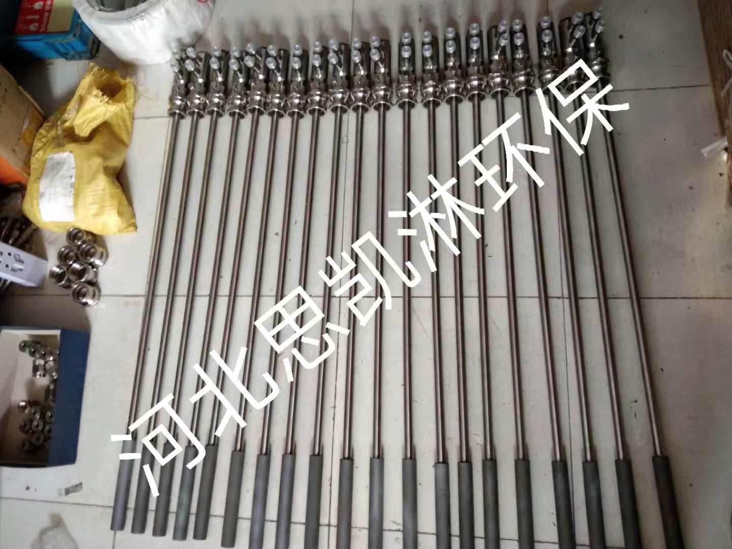 脫硝噴槍