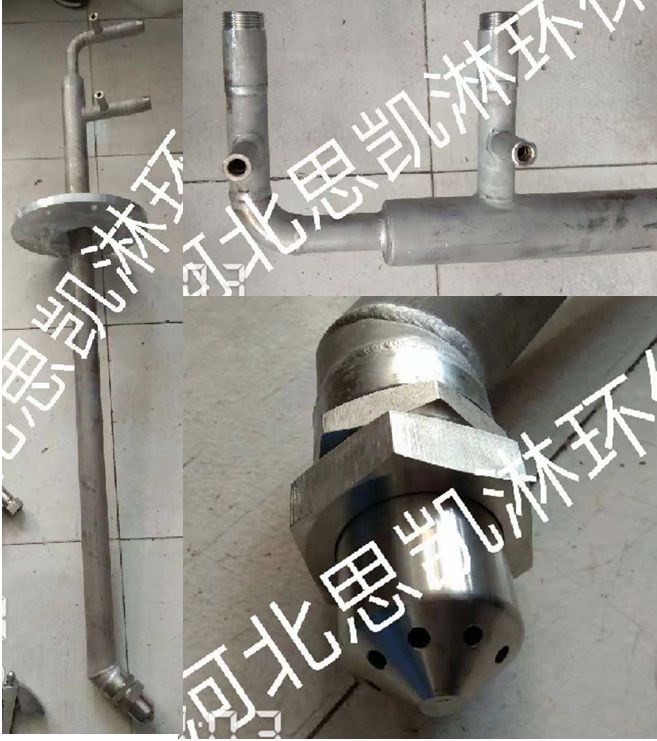 雙流體噴槍