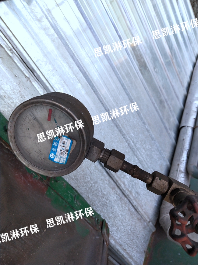 鍋爐超低改造