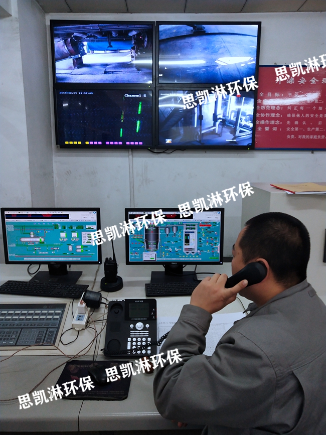 鍋爐超低改造