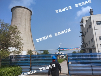 思凱淋尿素脫硝噴槍