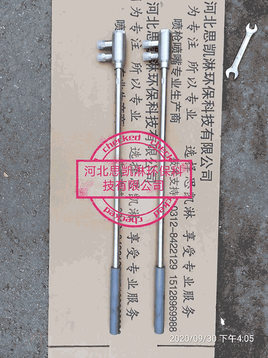 氨水噴槍位置