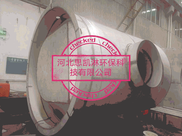 耐高溫氨水噴槍