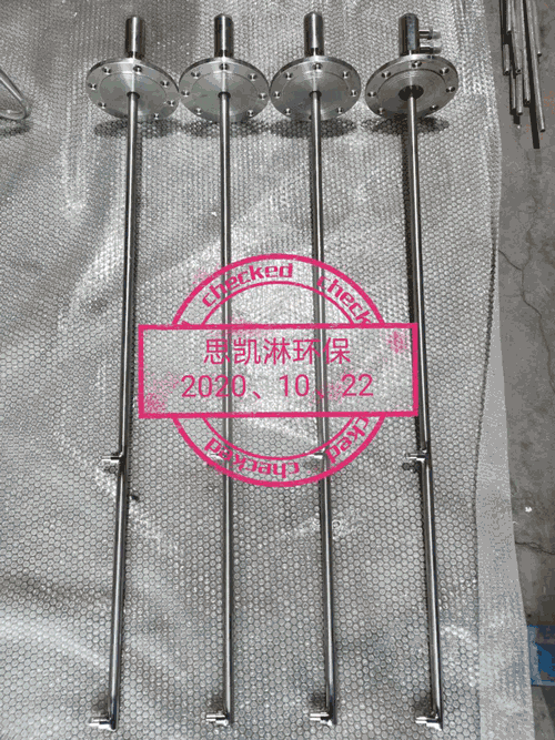 SNR多頭脫硝噴槍