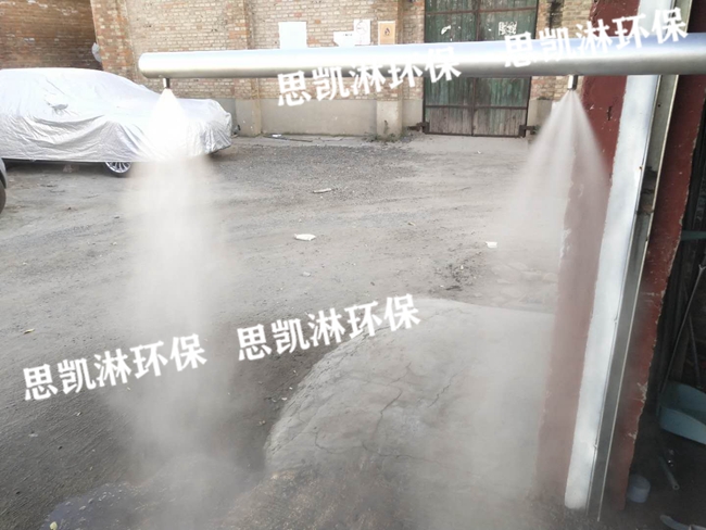 噴嘴霧化