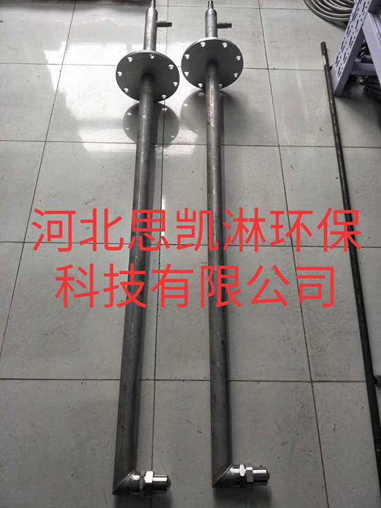 大流量除塵噴槍