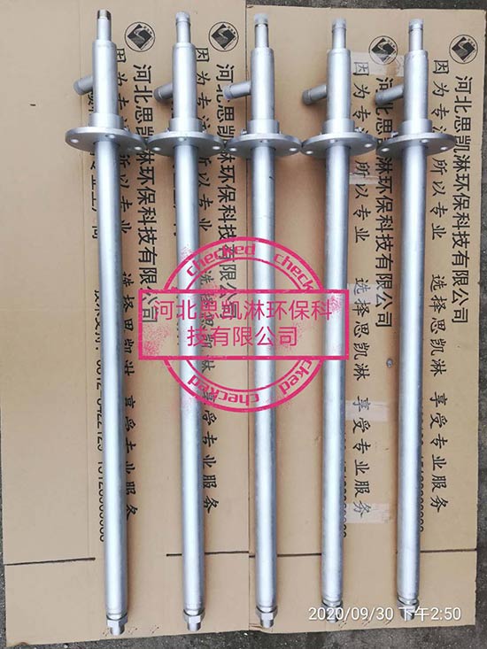 造紙廠脫硝噴槍