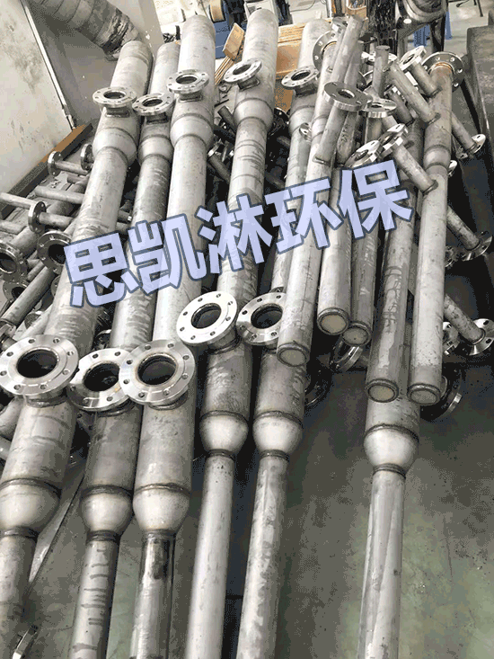不銹鋼噴淋層