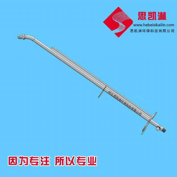 雙流體脫硝噴槍