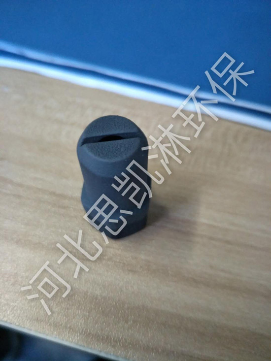 合金噴涂噴頭