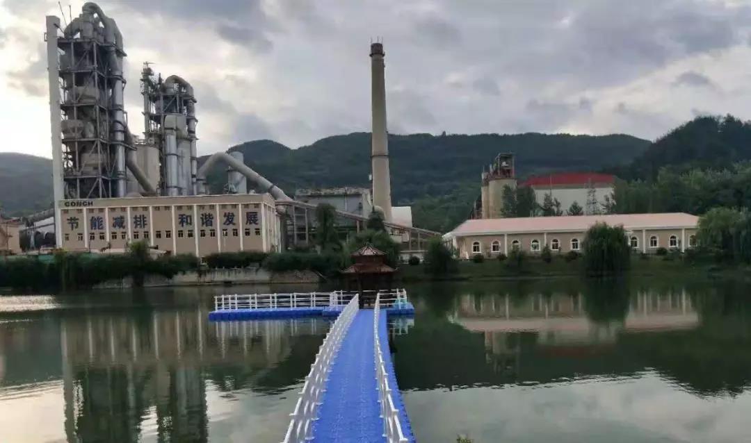 水泥廠