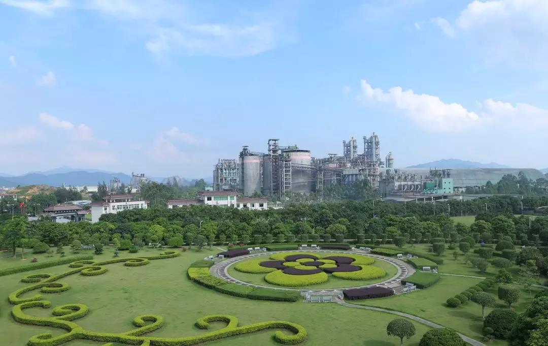 水泥廠