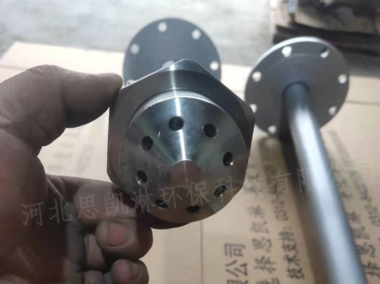 反應(yīng)塔降溫噴槍