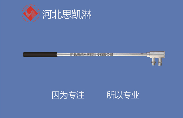 電廠脫硝噴槍、垃圾焚燒發(fā)電廠脫硝噴槍