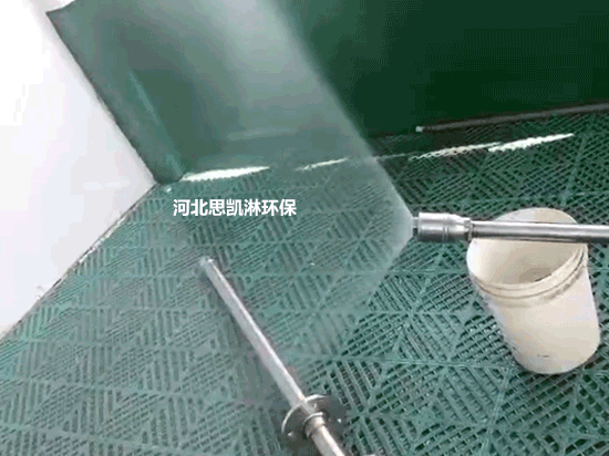尿素噴槍