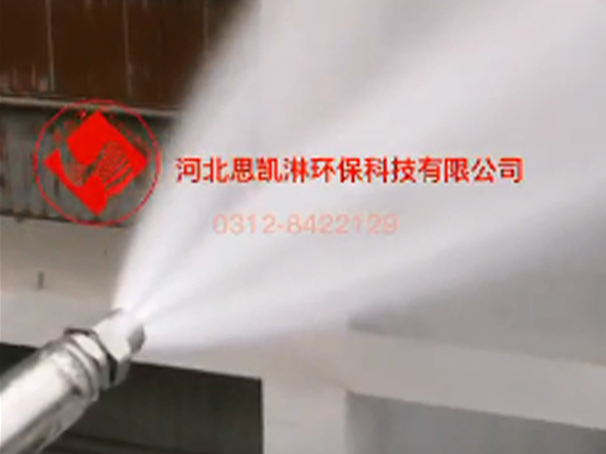 氨水噴槍