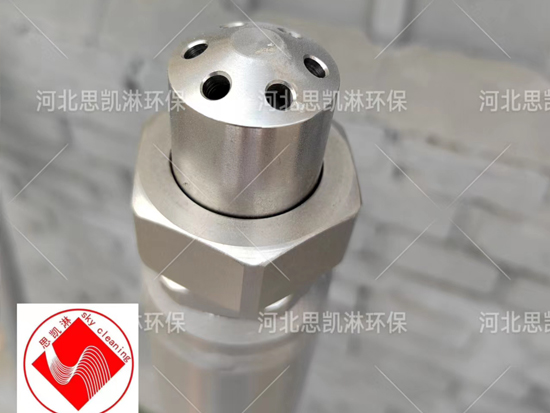 尿素噴槍