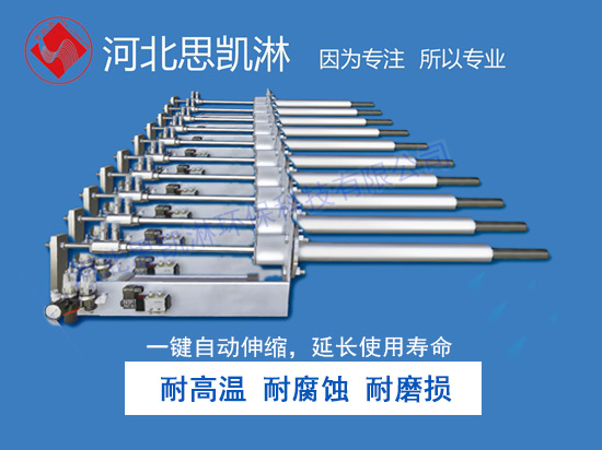尿素噴槍 尿素噴槍