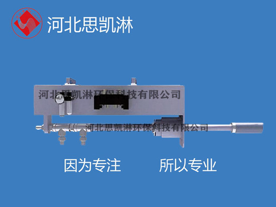 自動(dòng)伸縮脫硝噴槍