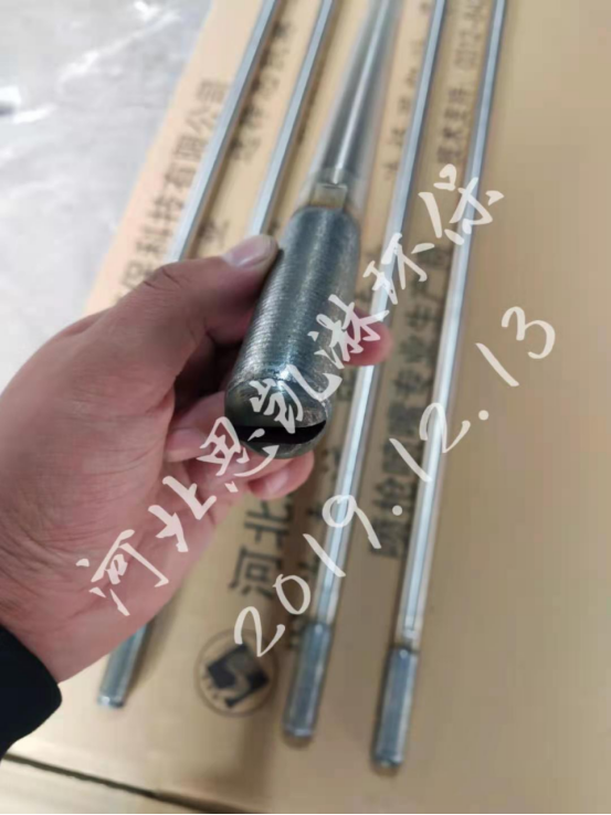 激光熔覆脫硝噴槍
