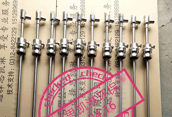 電廠脫硝噴槍