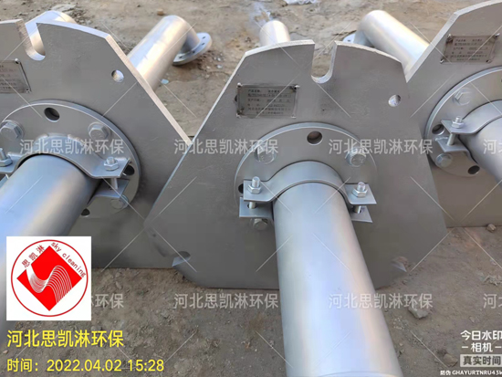 噴水降溫噴槍