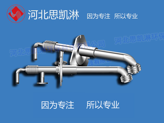鋼廠(chǎng)雙介質(zhì)轉(zhuǎn)爐降溫除塵噴槍