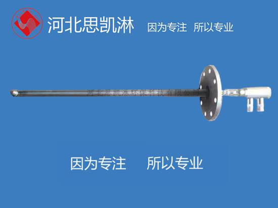 氧化鋁回轉(zhuǎn)窯專用脫硝噴槍