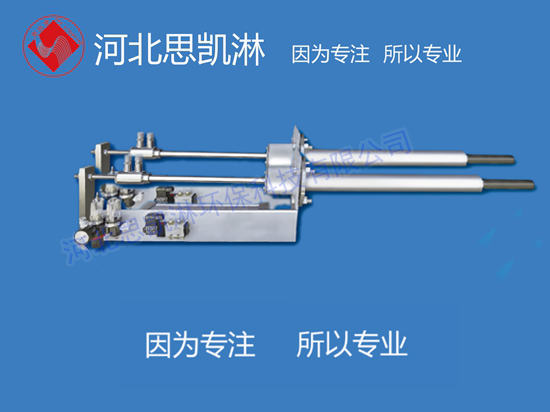 尿素?zé)峤鉅t脫硝噴槍